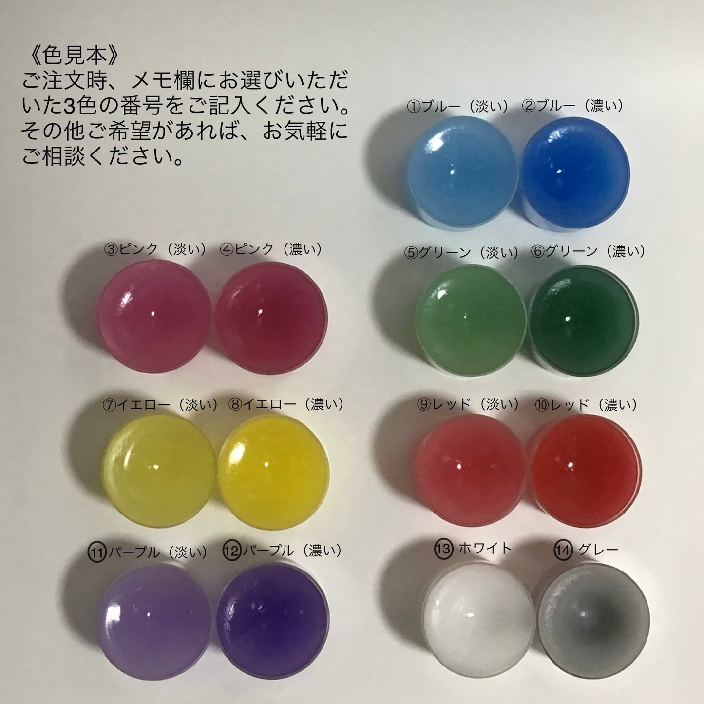 モザイクキャンドル制作キット - Laule’a Kalama Candle